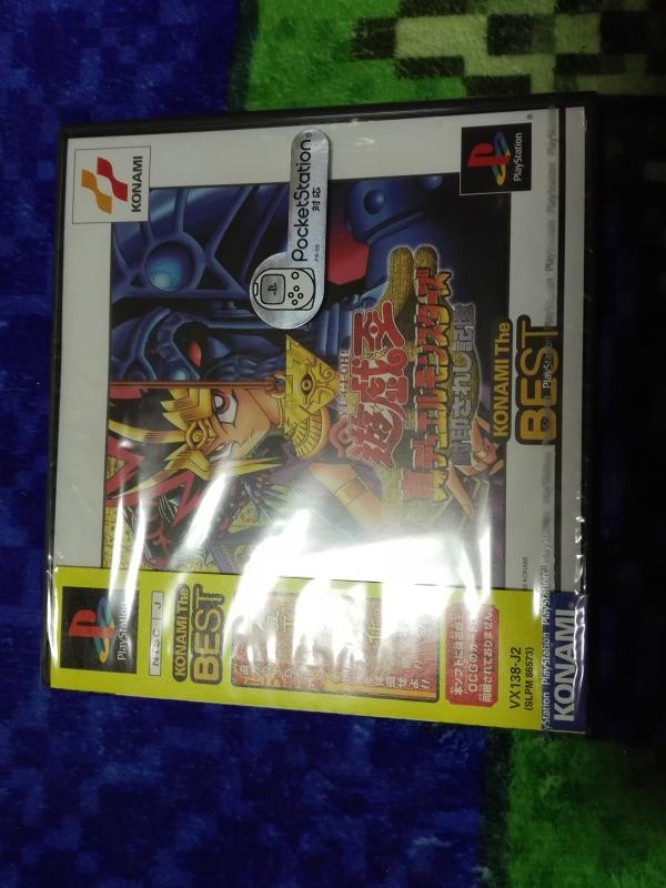 楽天市場】遊戯王 真デュエルモンスターズ（ホビー）の通販