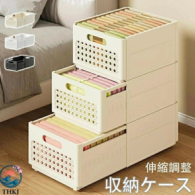 商品情報商品:収納ボックスカラー：ホワイト ベージュ ブラックサイズ：S M L素材 :プラスチック商品情報商品:収納ボックスカラー：ホワイト ベージュ ブラックサイズ：S M L素材 :プラスチック