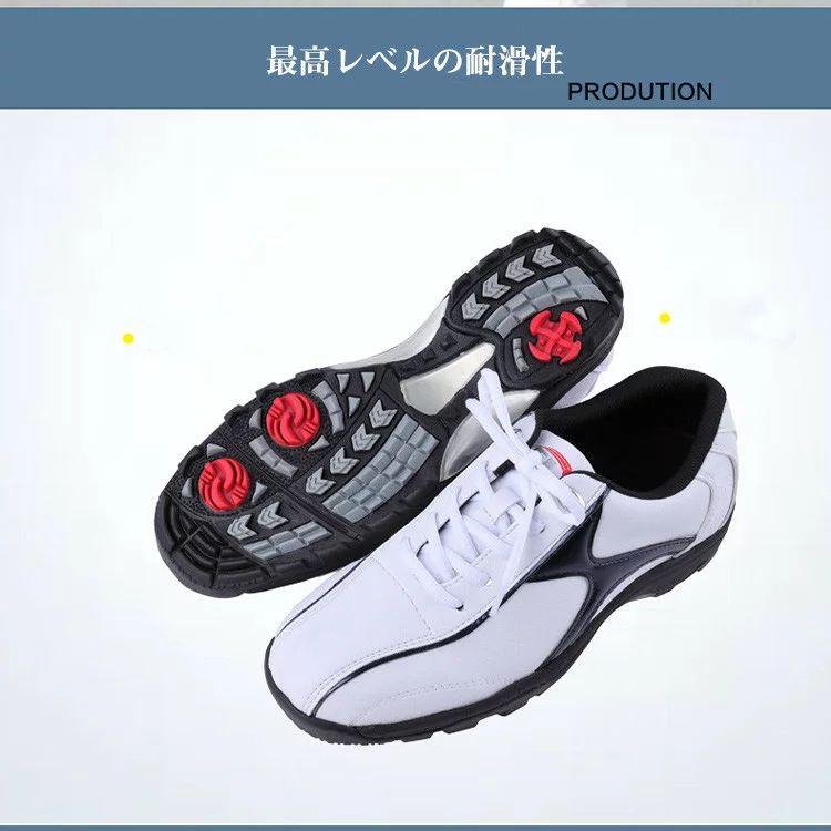 ITEMSPEC商品名 ゴルフシューズ素材 PU、合成ゴム、その他 ご注意点 ◆商品写真はできる限り実物の色に近づけるよう加工しておりますが、お客様のお使いのモニター設定、お部屋の照明等により実際の商品と色味が異なる場合がございます。 ◆サイズ詳細等の測り方はスタッフ間で統一、徹底はしておりますが、若干の誤差がある場合がございます。 ◆プリント生地の商品については、生地の裁断・縫製方法により写真と同様の柄が出ない場合がございます。 ◆生地の特性上、やや匂いが強く感じられるものもございます。 数日のご使用や陰干しなどで気になる匂いはほとんど感じられなくなります。 【に関するご注意】北海道・沖縄県及び離島地域については別途送料がかかります。ご了承くださいませ。ゴルフシューズ メンズ スパイクレス ゴルフシューズ 大きいサイズ 黒 コルテッツ ゴルフシューズ スニーカ注意事項※メーカーより予告無しデザインを変更することがございます。※海外よりお取り寄せ商品はでございますので、不良品以外の返品?交換を承っておりません。何卒ご了承ください。※大量生産による生産過程におきまして、若干の個体差が生じる場合がございます。※機械による生産過程におきまして、どうしても生地を織る際の糸の継ぎ目、多少のほつれや汚れなどが生じている場合がございます。※PC環境や撮影状況などの違いにより実際のお色とは若干異なる場合がございます。※別店舗でも販売しておりますので、品切れとなる場合もございます。何卒ご了承ください。※返品、交換は原則としてお受けしておりませんが、初期不良の場合は、未使用の商品のみ到着日から7日以内にご連絡頂ければご返金交換対応させて頂きます。※本商品は海外からの輸入となり、運送には少しお時間がかかります。ご理解の程宜しくお願い致します。※入荷時の箱つぶれなどがございますので、ご理解の上ご購入くださいませ。ITEMSPEC商品名 ゴルフシューズ素材 PU、合成ゴム、その他 ご注意点 ◆商品写真はできる限り実物の色に近づけるよう加工しておりますが、お客様のお使いのモニター設定、お部屋の照明等により実際の商品と色味が異なる場合がございます。 ◆サイズ詳細等の測り方はスタッフ間で統一、徹底はしておりますが、若干の誤差がある場合がございます。 ◆プリント生地の商品については、生地の裁断・縫製方法により写真と同様の柄が出ない場合がございます。 ◆生地の特性上、やや匂いが強く感じられるものもございます。 数日のご使用や陰干しなどで気になる匂いはほとんど感じられなくなります。 【に関するご注意】北海道・沖縄県及び離島地域については別途送料がかかります。ご了承くださいませ。ゴルフシューズ メンズ スパイクレス ゴルフシューズ 大きいサイズ 黒 コルテッツ ゴルフシューズ スニーカ注意事項※メーカーより予告無しデザインを変更することがございます。※海外よりお取り寄せ商品はでございますので、不良品以外の返品?交換を承っておりません。何卒ご了承ください。※大量生産による生産過程におきまして、若干の個体差が生じる場合がございます。※機械による生産過程におきまして、どうしても生地を織る際の糸の継ぎ目、多少のほつれや汚れなどが生じている場合がございます。※PC環境や撮影状況などの違いにより実際のお色とは若干異なる場合がございます。※別店舗でも販売しておりますので、品切れとなる場合もございます。何卒ご了承ください。※返品、交換は原則としてお受けしておりませんが、初期不良の場合は、未使用の商品のみ到着日から7日以内にご連絡頂ければご返金交換対応させて頂きます。※本商品は海外からの輸入となり、運送には少しお時間がかかります。ご理解の程宜しくお願い致します。※入荷時の箱つぶれなどがございますので、ご理解の上ご購入くださいませ。