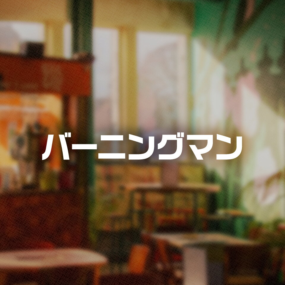 Shop icon