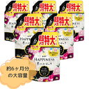 【100円300円クーポンあり】【6個セット】レノア ハピネス 夢ふわタッチ 柔軟剤 ヴェルベットブロッサム&フローラル 詰め替え 1,900mL×6袋 大容量...