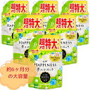 【100円300円クーポンあり】【6個セット】レノア ハピネス 夢ふわタッチ 柔軟剤 シャインマスカット 詰め替え用 1,900mL×6袋 約6ヶ月分大容量