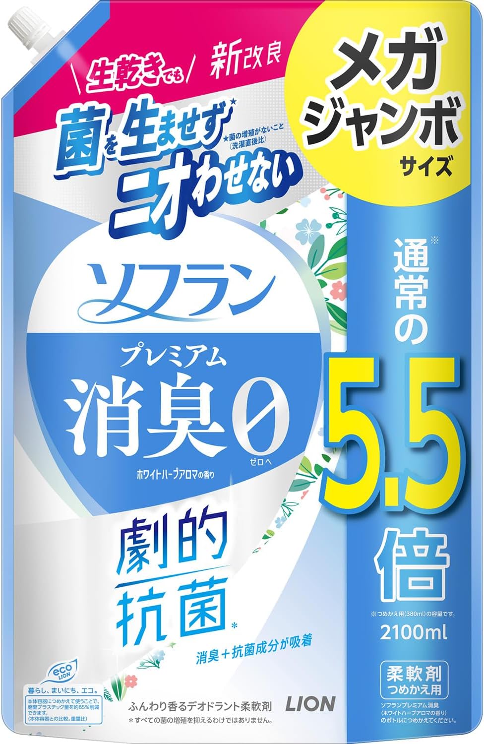 【100円300円クーポンあり】ソフラン プレミアム消臭 液体 ホワイトハーブアロマの香り 柔軟剤 詰め替え メガジャンボ 2100ml