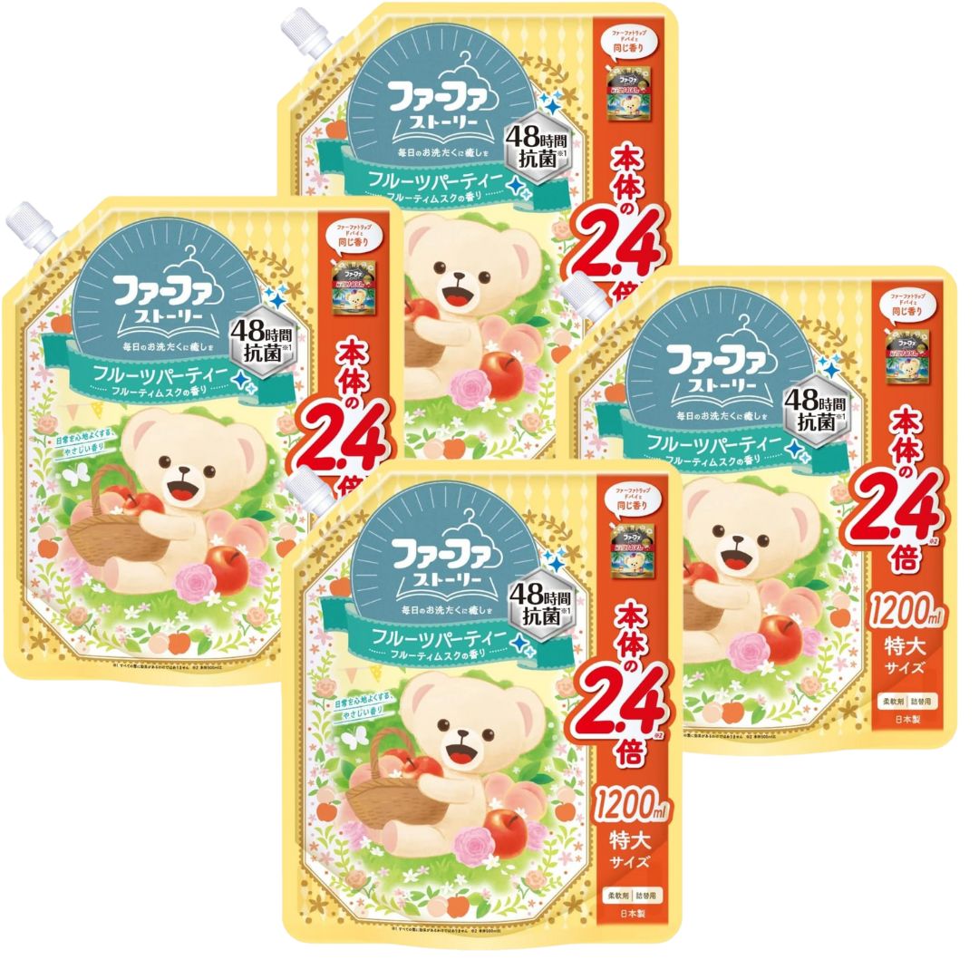 【クーポンあり】【4個セット】 ファーファ ストーリー 柔軟剤 フルーツパーティー フルーティームスクの香り 1200ml 詰替×4個