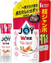 【6/4 20時よりP5倍】【まとめ売り】 ジョイ W除菌 食器用洗剤 贅沢グレープフルーツ 逆さボトル 290mL + 詰め替え 超特大ジャンボ 1490mL