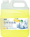 【6/4 20時よりP5倍】【大容量】 カネヨ石鹸 野菜・食器洗い 台所用洗剤 業務用 4L コック付 日本製 グレープフルーツの香り