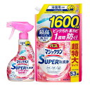 【100円300円クーポンあり】バスマジックリン SUPER泡洗浄 洗浄はもちろん、菌由来の汚れも防ぐ! アロマローズの香り 本体 350ml+詰替え用 160...
