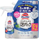 【100円300円クーポンあり】トイレマジックリン こすらずスッキリ泡パック 5分放置でトイレピカピカに! ウォーターミントの香り 本体 300ml+詰替え用 ...