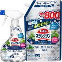 【100円300円クーポンあり】【まとめ買い】トイレマジックリン消臭・洗浄スプレー 除菌・抗菌 本体350ml+詰替え800ml