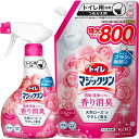 【100円300円クーポンあり】トイレマジックリン消臭・洗浄スプレー 香り消臭 エレガントローズの香り 本体350ml+詰替え800ml