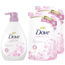 【8/15限りポイント5倍】Dove(ダヴ) ボディソープ さくら (ボディウォッシュ) 本体+詰め替え用 470g+330g×2個