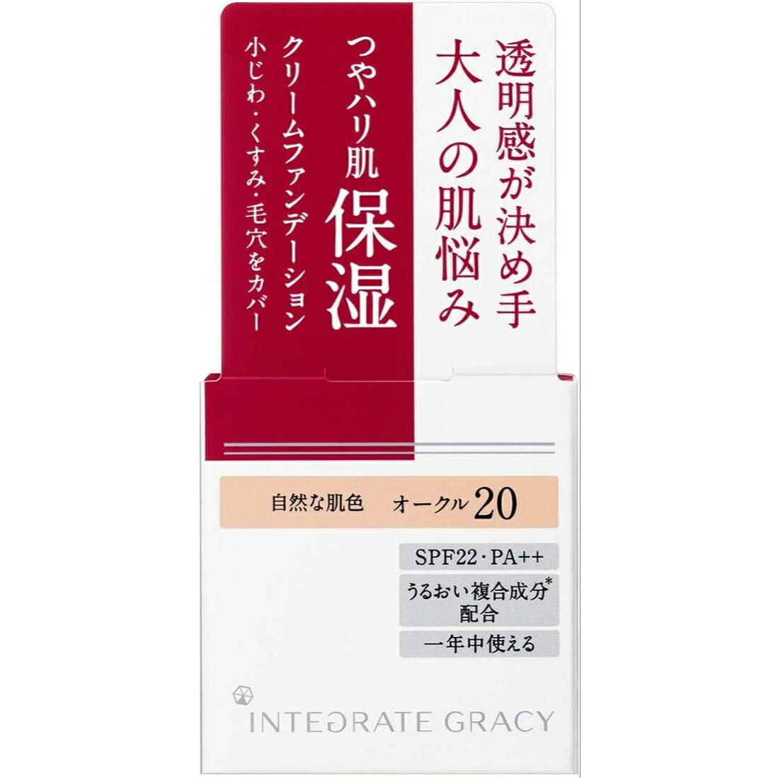 �ڥ����ݥ󤢤��INTEGRATE GRACY(����ƥ��졼�� ���쥤����) �⥤���ȥ��꡼�� �ե���ǡ������ (SPF22��PA++) 25g