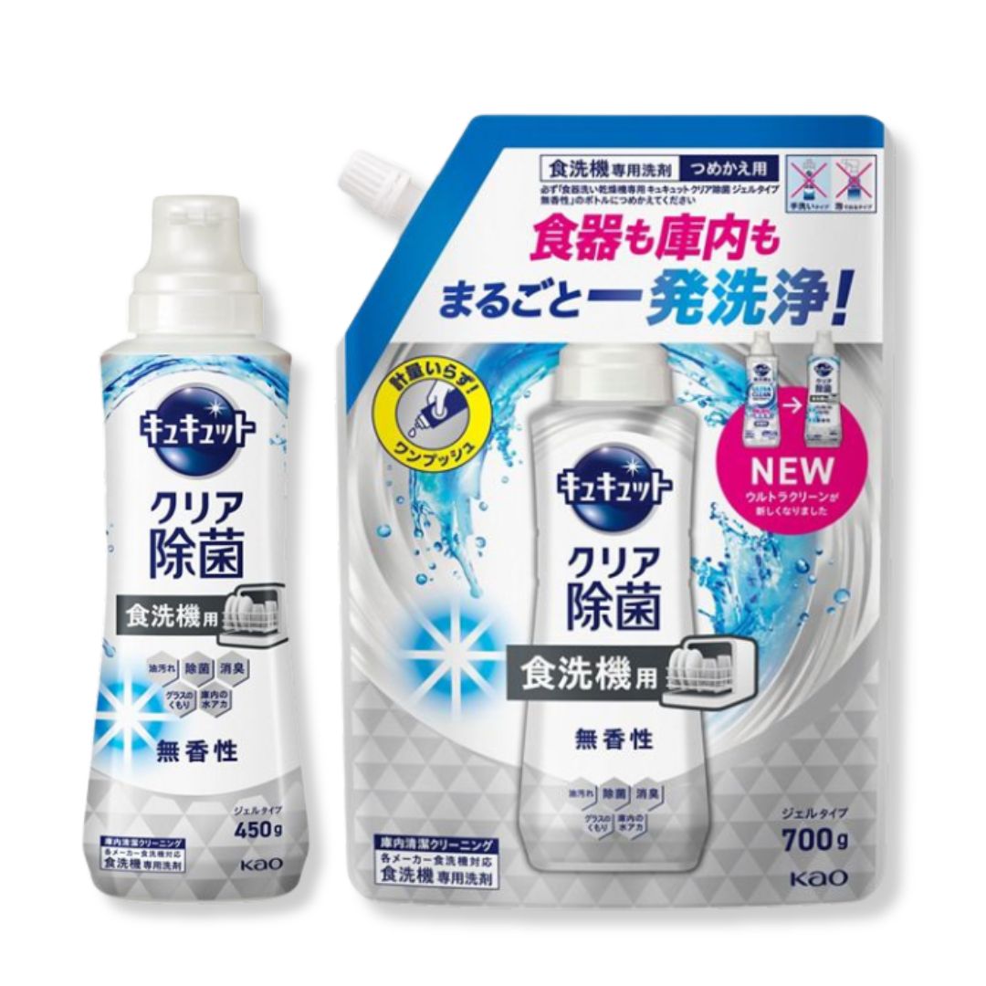 【クーポンあり】【本体詰替えセット】食器洗い乾燥機専用　キュキュットクリア除菌　ジェルタイプ　無..