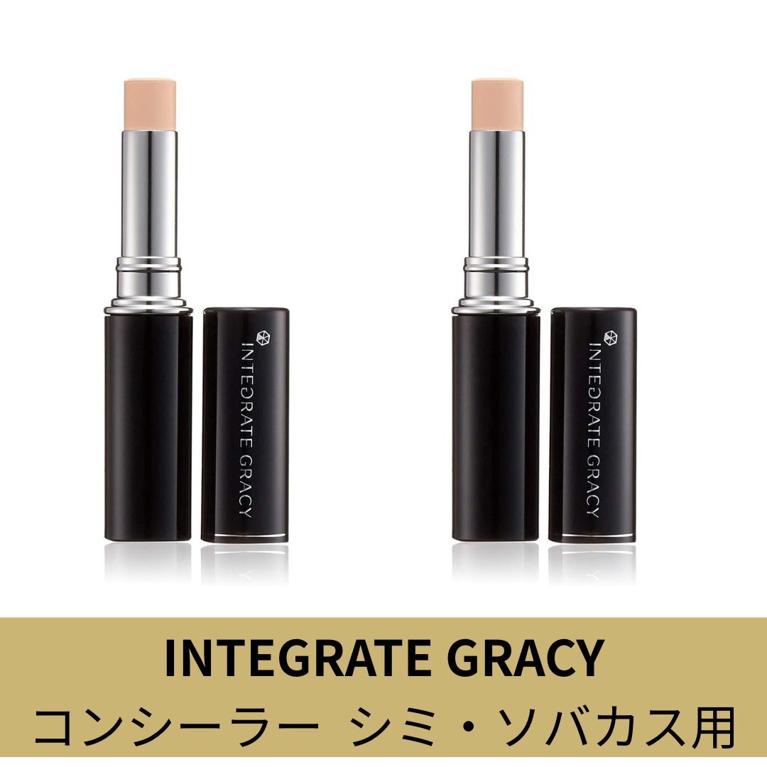 ڥݥ󤢤ۥƥ졼 쥤 (INTEGRATE GRACY) 󥷡顼 ߡХ SPF26PA++ 3g