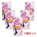 【100円300円クーポンあり&P2倍】【5個セット】レノア 超消臭1WEEK 柔軟剤 静電気ブロック リラックスフローラルの香り 400ml