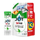 【6/4 20時よりP5倍】【まとめ売り】 ジョイ W除菌 食器用洗剤 緑茶の香り 逆さボトル 290mL + 詰め替え 超特大ジャンボ 1680mL