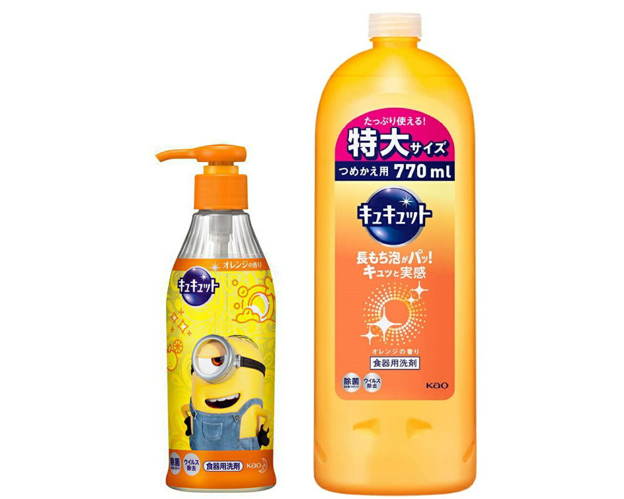 【限定デザイン】花王 キュキュット オレンジの香り 食器用洗剤 ポンプ 300ml 詰め替え770ml ミニオンズデザインボトル