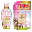 【送料無料】 レノアハピネス 夢ふわタッチ さくらフローラル 本体 450ml 詰替 1220mL 期間限定