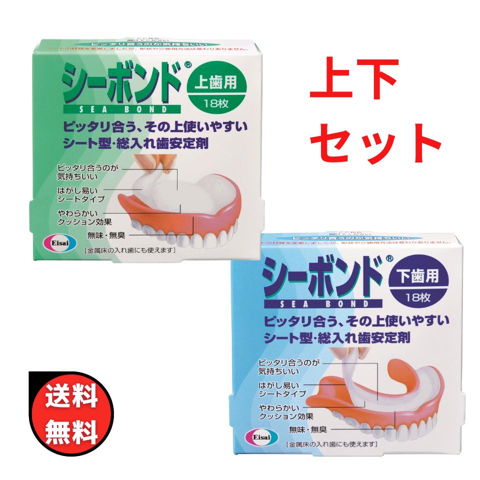 【単品13個セット】ポリグリップパウダー無添加50G グラクソスミスクライン(代引不可)【送料無料】