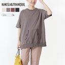 30日限定！ ポイント3倍 4/30 00：00-5/1 1：59まで！★ SALE 58%OFF ★ KAKELAandTRANQUIL カケラアンドトランクイル クルーTシャツ クルー Tシャツ ハードウォッシュ加工 アイボリー チャコール ブラッ