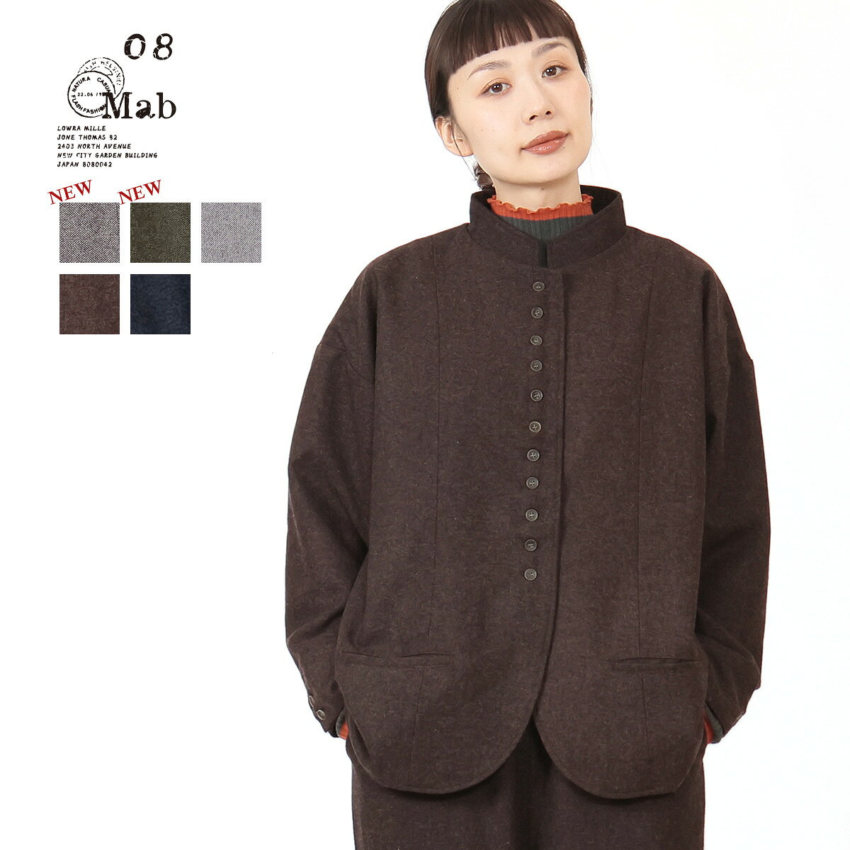 楽天市場】08mab リネン コート（レディースファッション）の通販