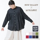 ★ SALE 23.7%OFF ★ サンバレー SUN VALLEY 【別注】 ドルマン シャツ レディース トップス ブラウス シアーシャツ 綿100% 透け感 軽い 薄手 長袖 ボイル コットン 日本製品染 ギャザー 秋 羽織 重ね着 きれいめ レイヤード 体型カバー