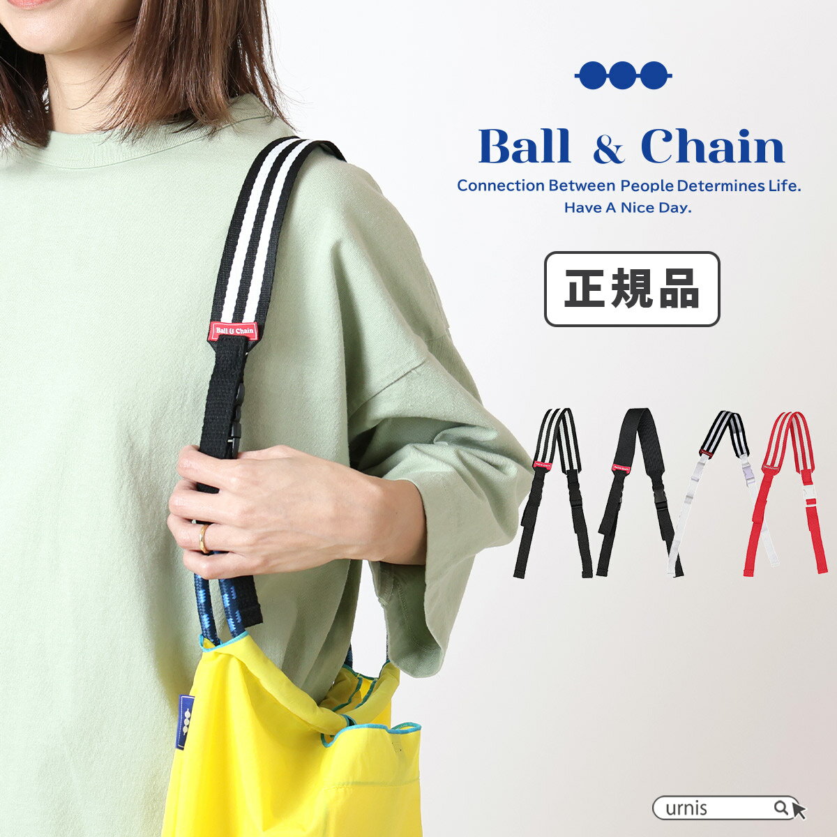 【 正規取扱店 】 新作 再入荷 ball&chain ボールアンドチェーン ストラップ トラ 猫 ネコ 折りたたみ ショッピングバッグ 買い物バッグ トートバッグ ショルダー 2WAY 刺繍 レディース お洒落 大きめサイズ オシャレ お洒落 可愛い 買い物 三原英詳 MIHARA p001