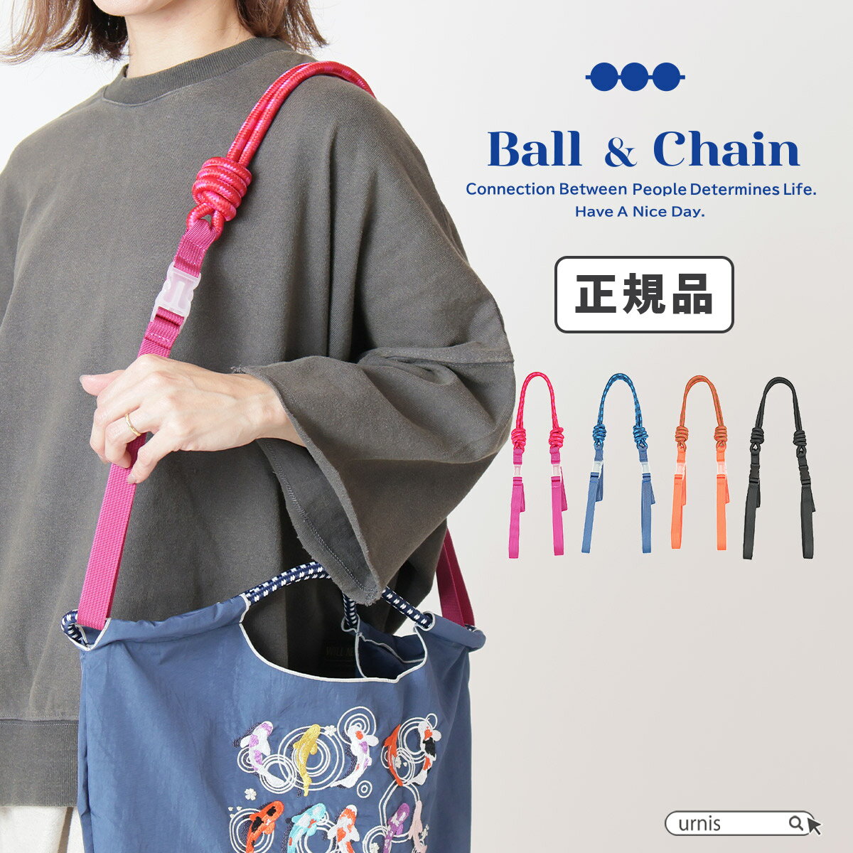 【 正規取扱店 】 新作 再入荷 ball chain ボールアンドチェーン トラ 猫 ネコ 折りたたみ ショッピングバッグ 買い物バッグ トートバッグ ショルダー 2WAY 刺繍 レディース お