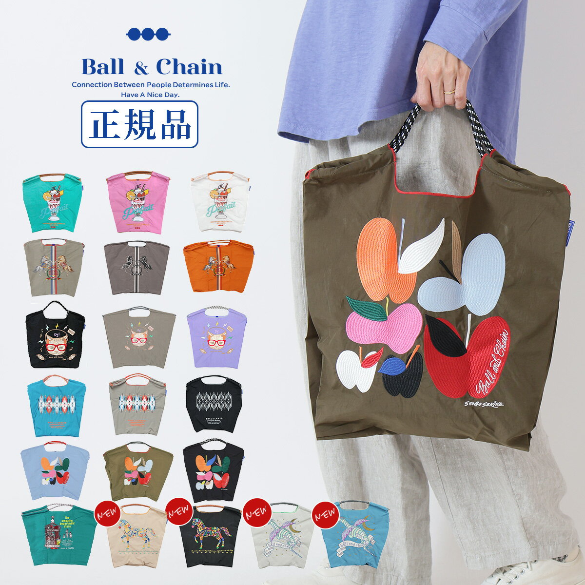 【 正規取扱店 】 新作 再入荷 ball&ch