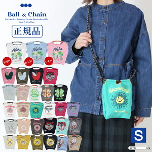 【 正規取扱店 】 新作 再入荷 ball&chain ボールアンドチェーン エコバッグ トラ 猫 ネコ 折りたたみ ショッピングバッグ 買い物バッグ トートバッグ ショルダー 2WAY 刺繍 レディース お洒落 大きめサイズ オシャレ お洒落 可愛い 買い物 三原英詳 MIHARA Sサイズ 大人気