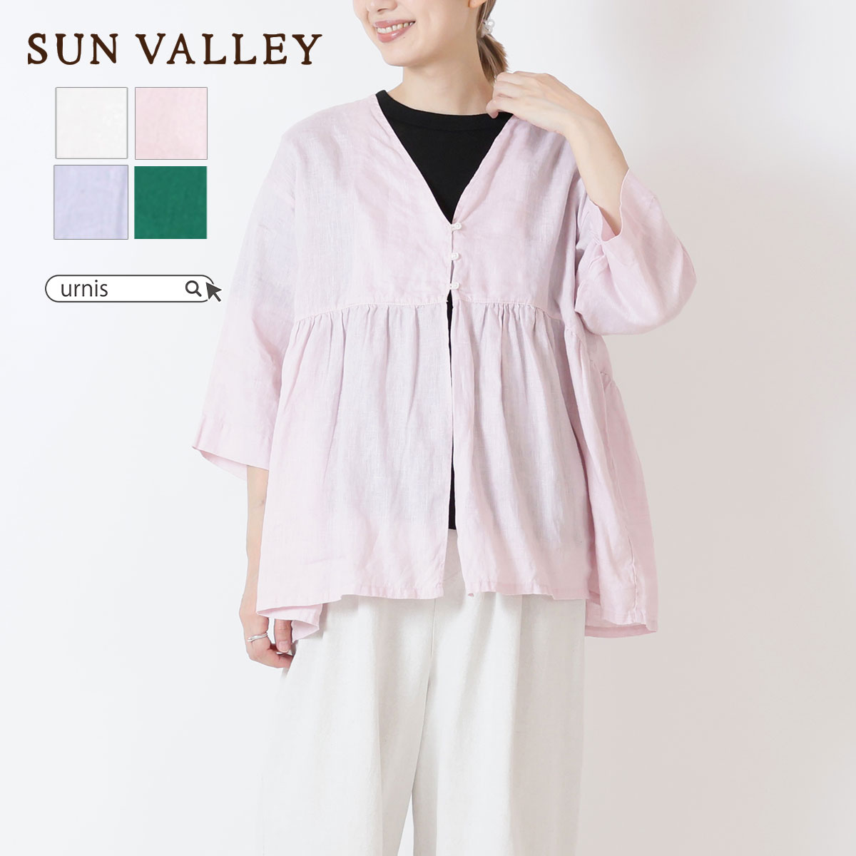 ★ SALE 50%OFF ★ SUNVALLEY サンバレー レディース フレンチリネン トップス チュニック トッパー リネン 麻 国内製品染め 日本製品染..