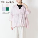 30日限定！ ポイント3倍 4/30 00：00-5/1 1：59まで！★ SALE 50%OFF ★ SUNVALLEY サンバレー レディース フレンチリネン トップス チュ..