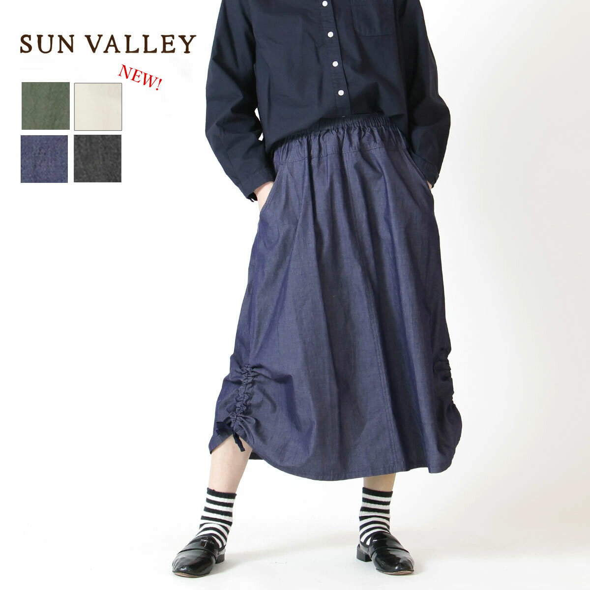 ★ SALE 43.4％OFF ★SUNVALLEY ダンガリースカート ボトム レディース サンバ