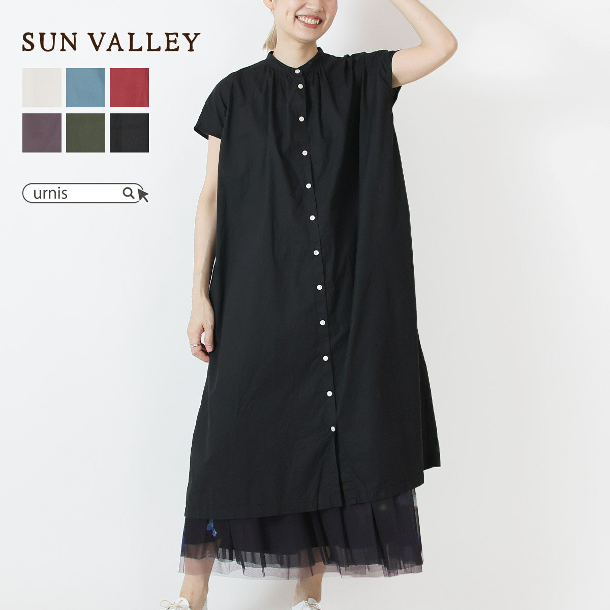 ★ SALE 28％OFF ★ SUNVALLEY サンバレー レディース トップス ワンピース ノースリーブ コットン 綿 綿100 ピンタック 上品 前ボタン ワイド