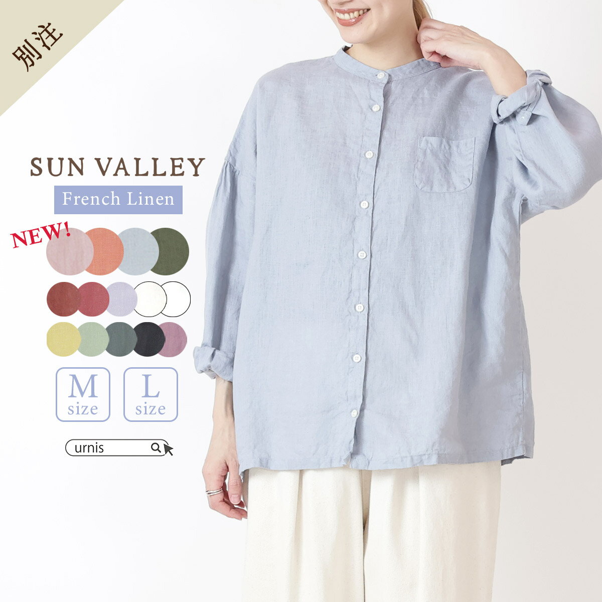 SALE 28％OFF ★ SUNVALLEY サンバレー フ