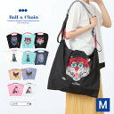 新作 再入荷 ball&chain ボールアンドチェーン バッグ エコバッグ トラ 猫 ネコ 折りたたみ ショッピングバッグ 買い物バッグ トートバッグ ショルダー 2WAY 刺繍 レディース お洒落 大きめサイズ オシャレ お洒落 可愛い 買い物 三原英詳 MIHARA 【正規販売店】