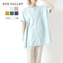 ★ SALE 50%OFF ★ SUN VALLEY SUNVALLEY sun valley sunvalle レディース トップス チュニック 半袖 シャツ...