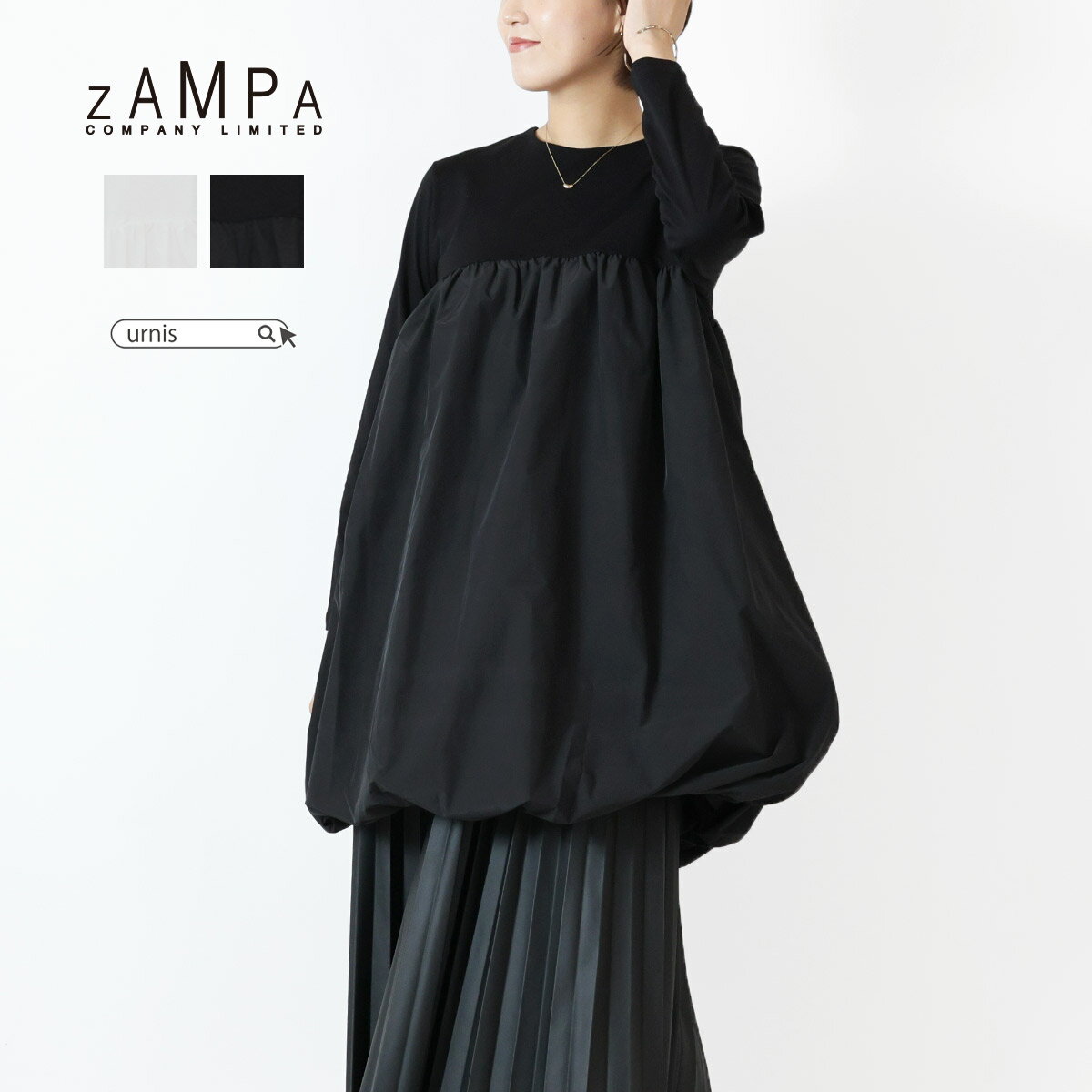 ★ SALE 37% OFF ★ ZAMPA ザンパ レディース トップス ワンピース チュニック ドレス バルーン ブラック ホワイト 黒 …