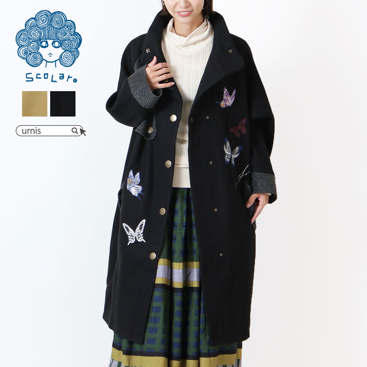 【15日限定！ ポイント3倍 対象アイテム！10/15 0：00-10/16 1：59まで 】★ SALE 20％OFF ★ 【正規取扱店】ー Scolar ScoLar Parity スカラー レディース アウター コ