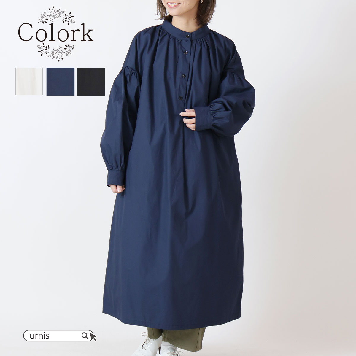 ★ SALE 50.8％OFF ★ Colork COLORK カラック レディース ワンピース ワンピ ロングワンピ ロング丈 スタンドネック ポケット付 ドロッ..