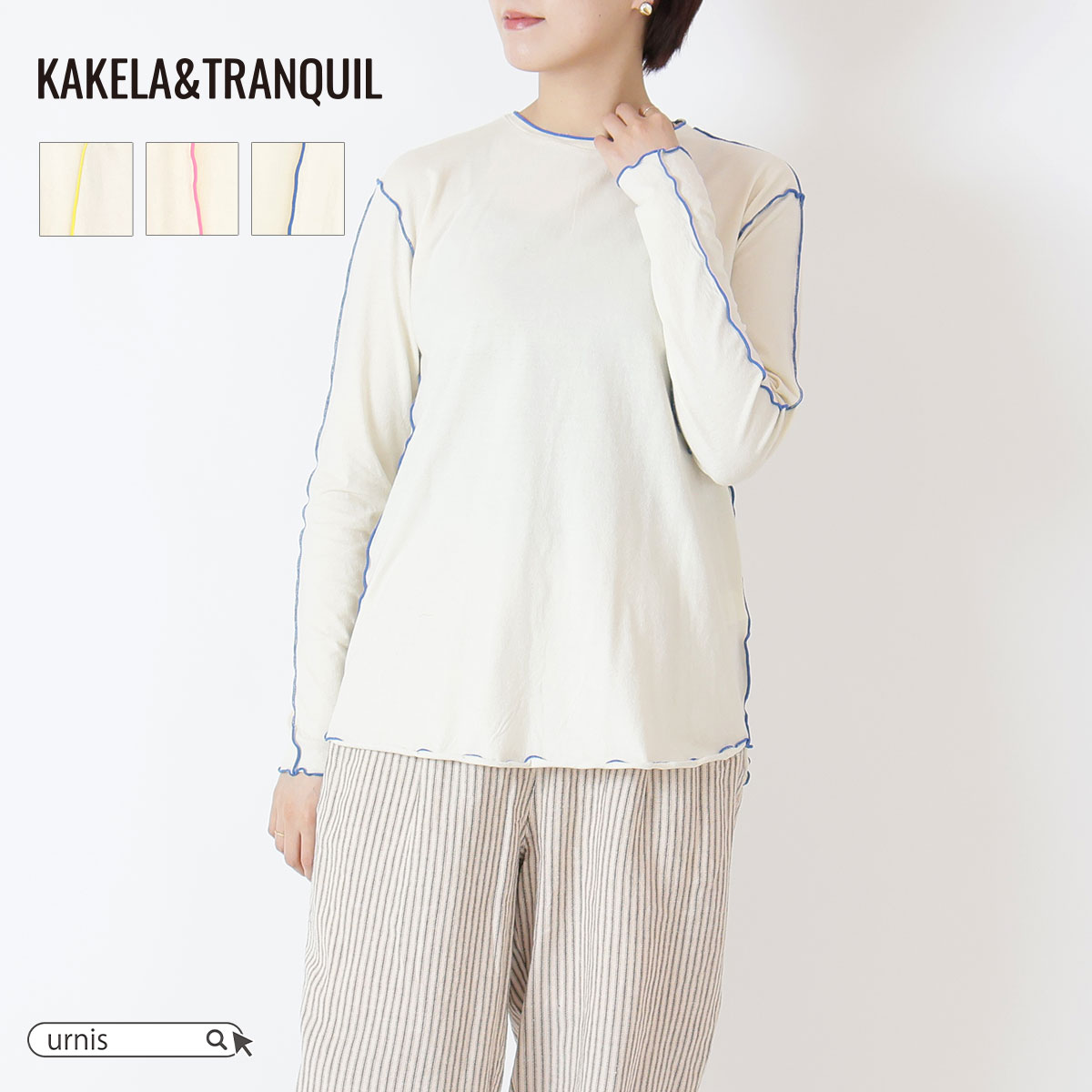 ★ SALE 17.1％OFF ★ KAKELAandTRANQUIL カケラアンドトランクイル KAKELA カケラ レディース トップス カットソー インナー ガーゼ素材 さらさら 長袖 蛍光カラー ネオン 重ね