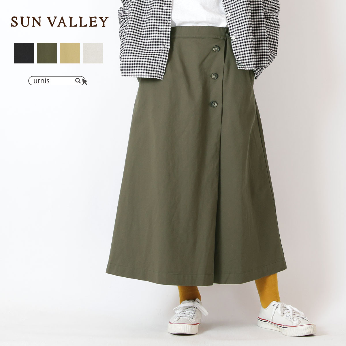 ★ SALE 43.5％OFF ★ SUN VALLEY サンバレー SUN VALLEY レディース スカート ラップスカート 巻きスカート ラップ風 綿麻 コットンリネン ハリ コシ 風合い ロング丈 ロングスカ