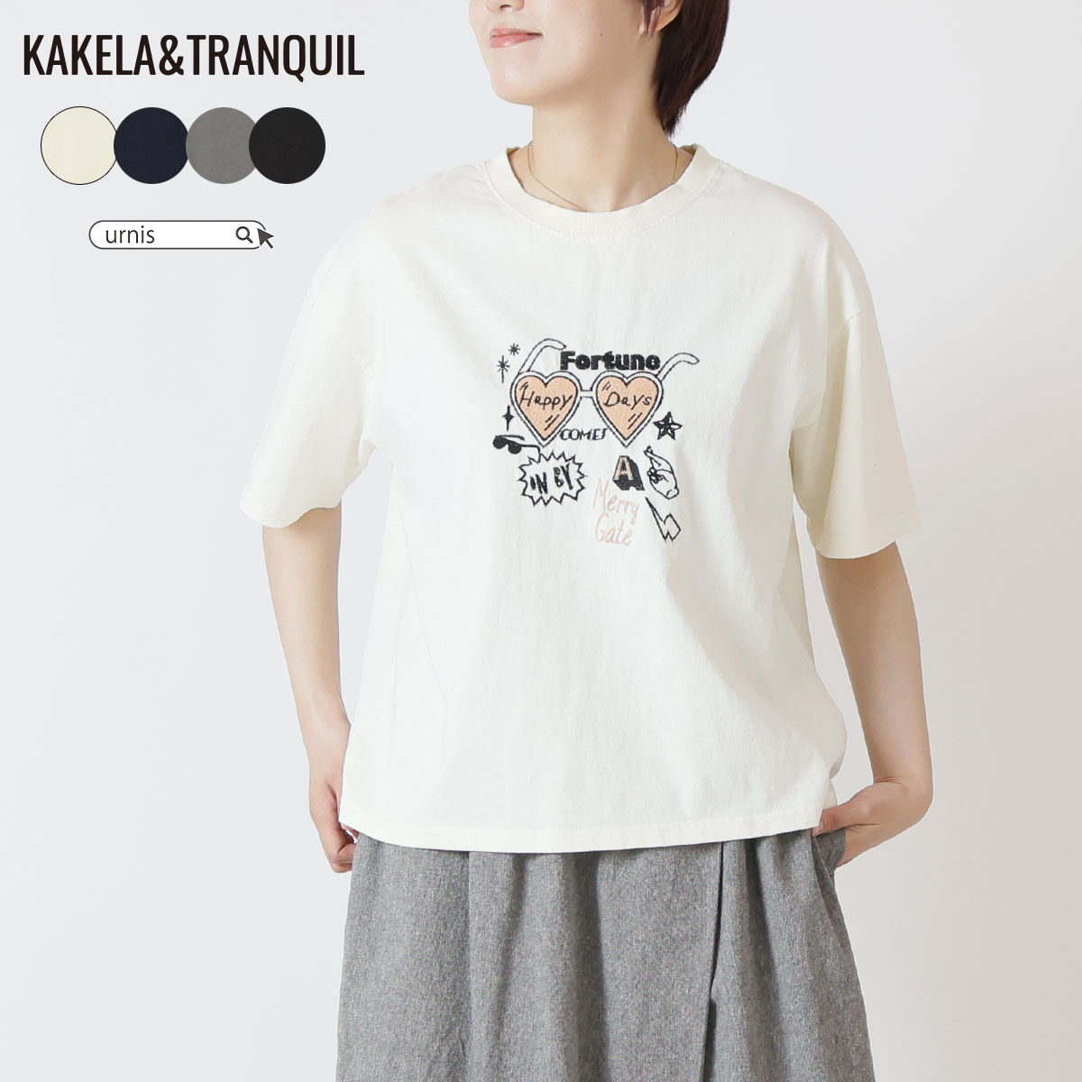 【 20％OFF クーポン対象！6/4 20：00-6/11 10：59まで 】KAKELAandTRANQUIL カケラアンドトランクイル レディース トップス Tシャツ クルーネック リブ オフシロ チャコール ブラック