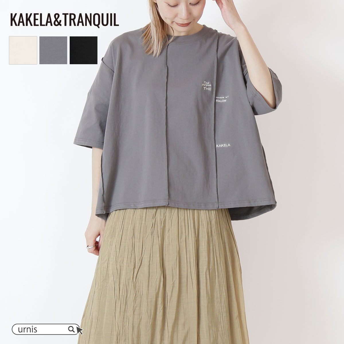 【 20％OFF クーポン対象！6/4 20：00-6/11 10：59まで 】KAKELAandTRANQUIL カケラアンドトランクイル レディース トップス Tシャツ クルーネック 刺繍 ロゴ 半袖 ハードウォッシュ加