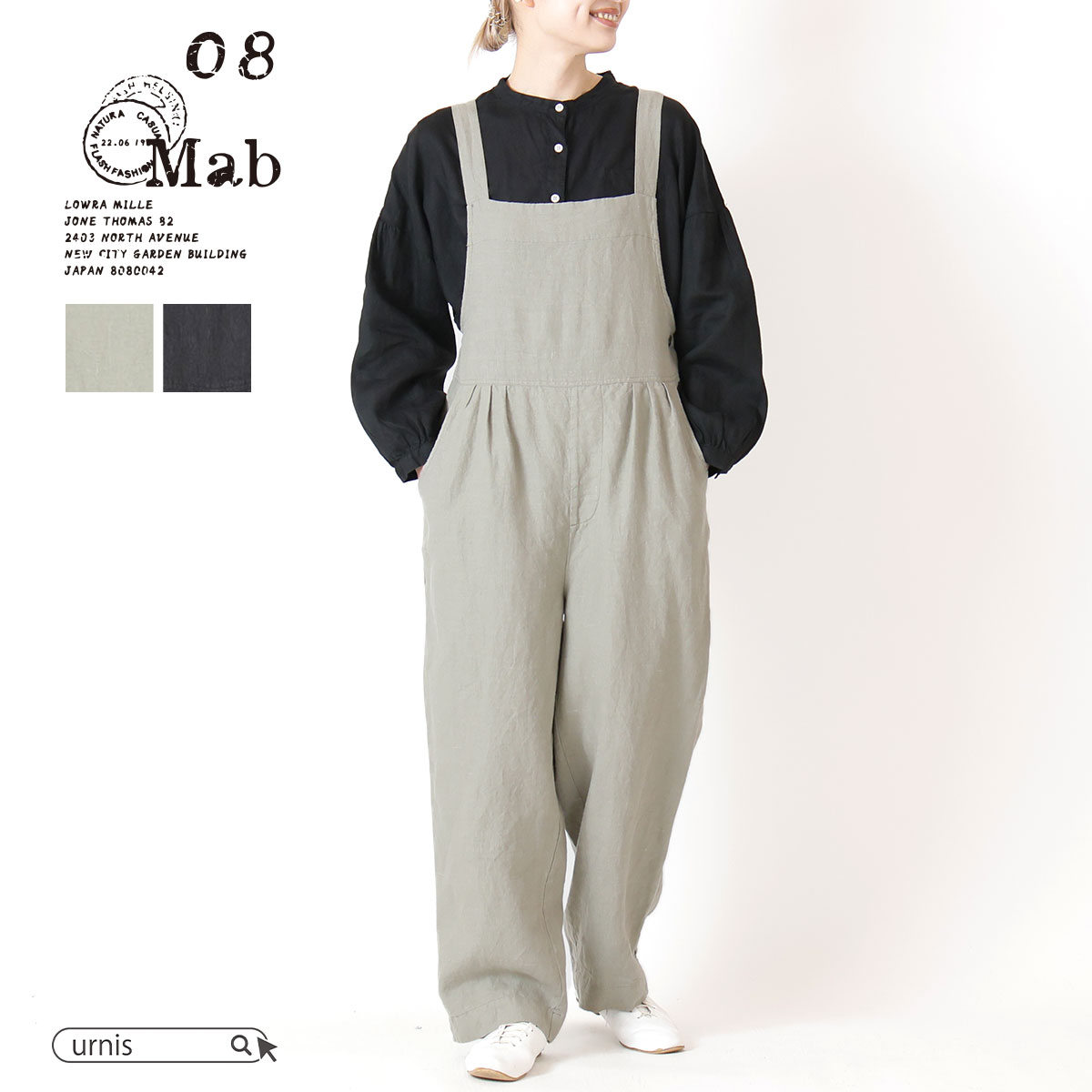 楽天市場】08mab(オールインワン・サロペット|レディースファッション)の通販 楽天市場】08mab(オールインワン・サロペット|レディースファッション)の通販