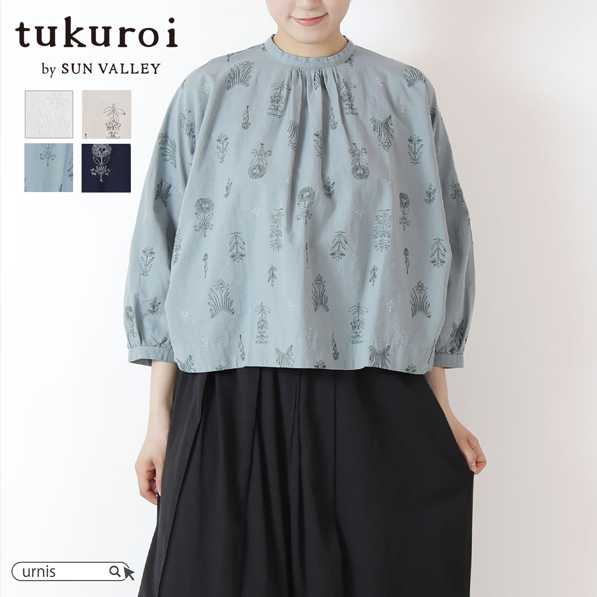 tukuroi by SUN VALLEY ツクロイ バイ サンバレートップス レディース ブラウス プルオーバー スタンドネック ギャザー 綿 麻 綿麻 コットン