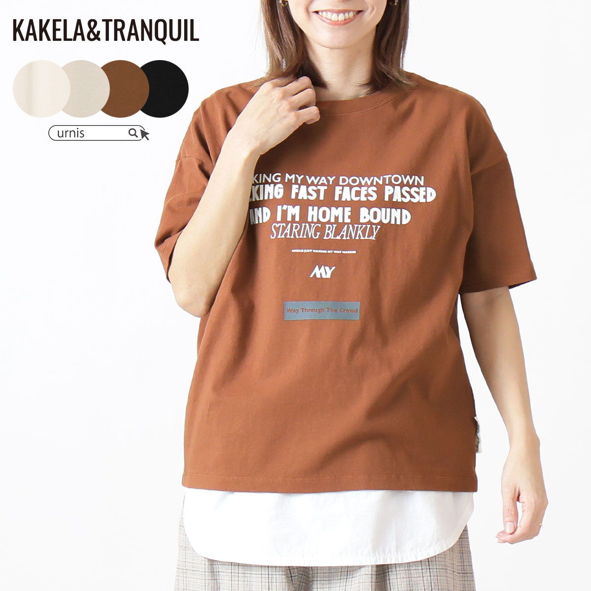 【 20％OFF クーポン対象！6/4 20：00-6/11 10：59まで 】KAKELAandTRANQUIL カケラアンドトランクイル トップス レディース Tシャツ カットソー クルーネック TEE モカ グレーベー