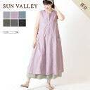 ★ SALE 28.9%OFF ★ SUNVALLEY sunvalley sun valley サンバレー レディース トップス ワンピース ワンピ 限定 別...