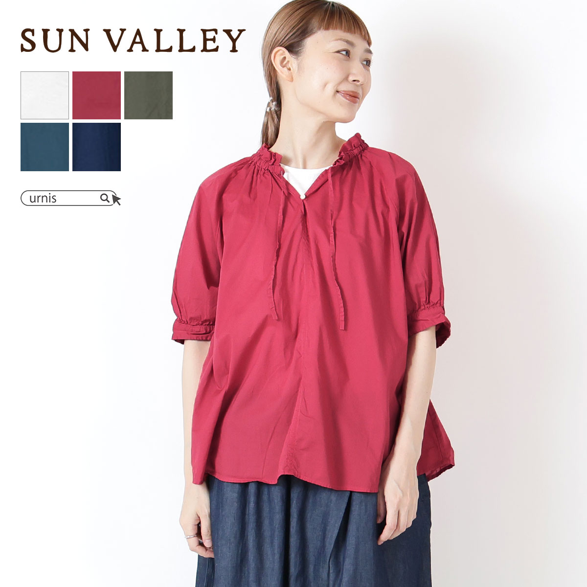 楽天市場】SUN VALLEY ボタニカル柄 ドルマンシャツ 綿麻