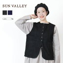 ★ SALE 50%OFF ★ SUN VALLEY SUNVALLEY sun valley sunvalley サンバレー レディース トップス ベスト クルーネックベスト デニム生地 ナチュラル シンプル カジュアル デニム(4)